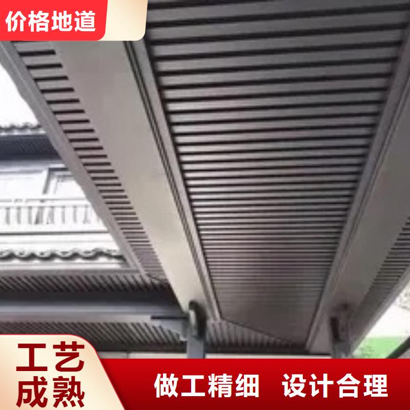 【鋁合金古建鋼構外墻鋁合金訂制批發】