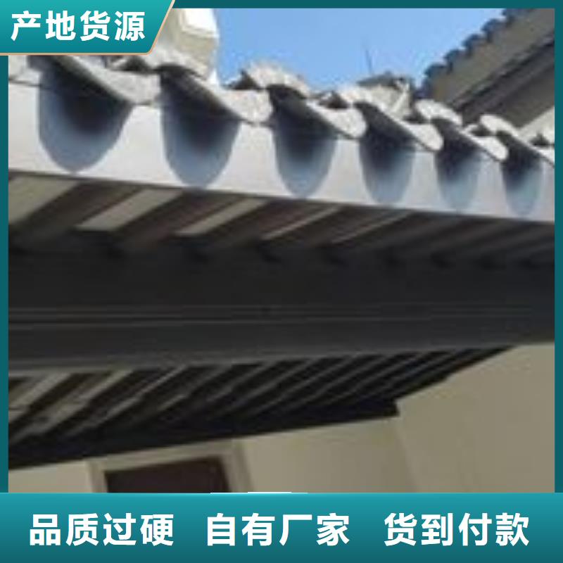 鋁代木古建瓦口板擇優推薦