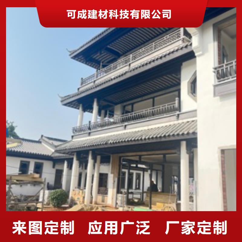 鋁合金古建耐高溫金屬檐溝不斷創新