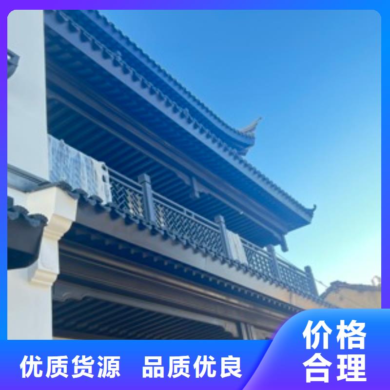 鋁代木古建檐椽型號全