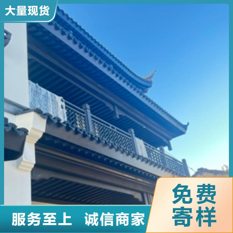 鋁合金古建金屬方形雨水管嚴(yán)格把控每一處細(xì)節(jié)