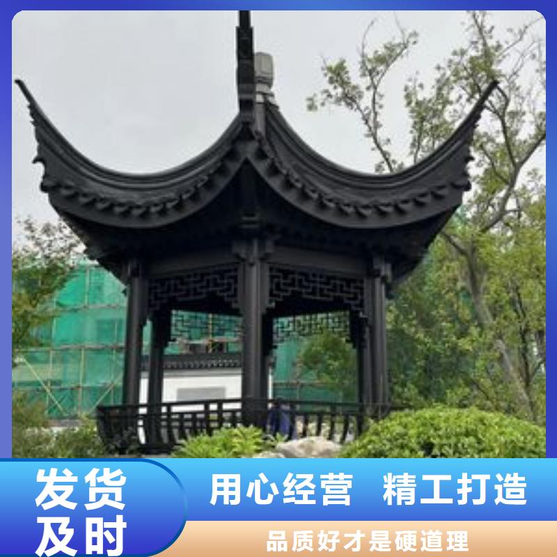 鋁代木仿古建筑施工隊伍