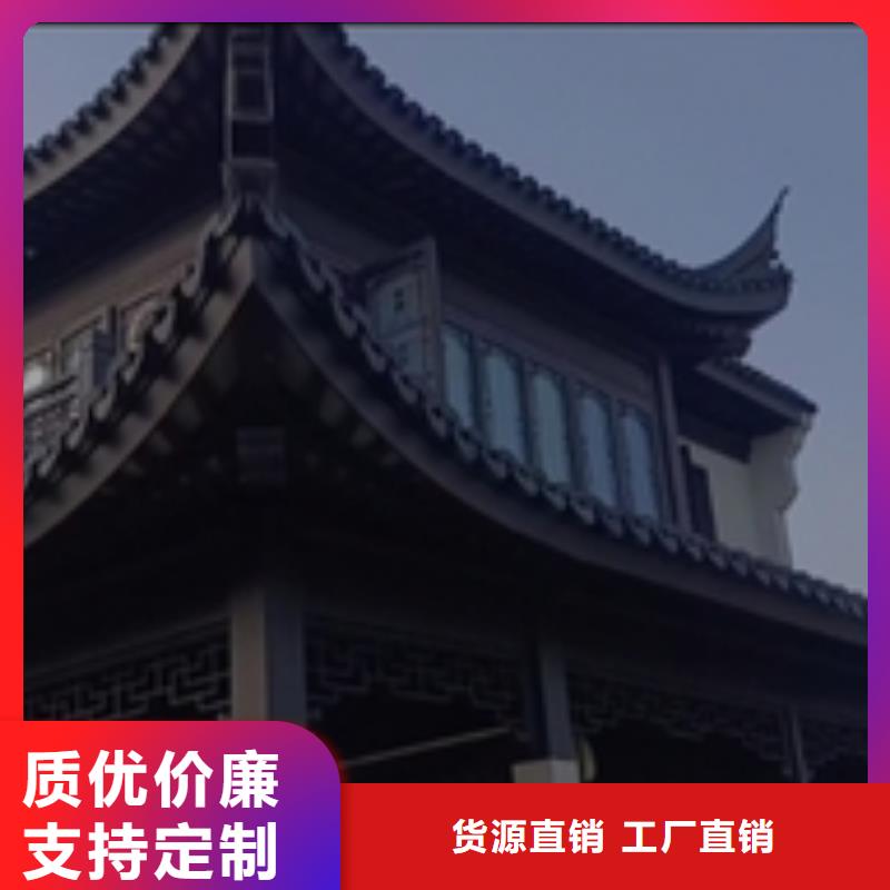 鋁合金古建_抗氧化鋁合金排水管品質(zhì)可靠