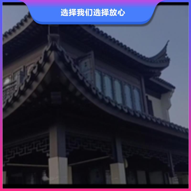 鋁代木仿古建筑性價比高