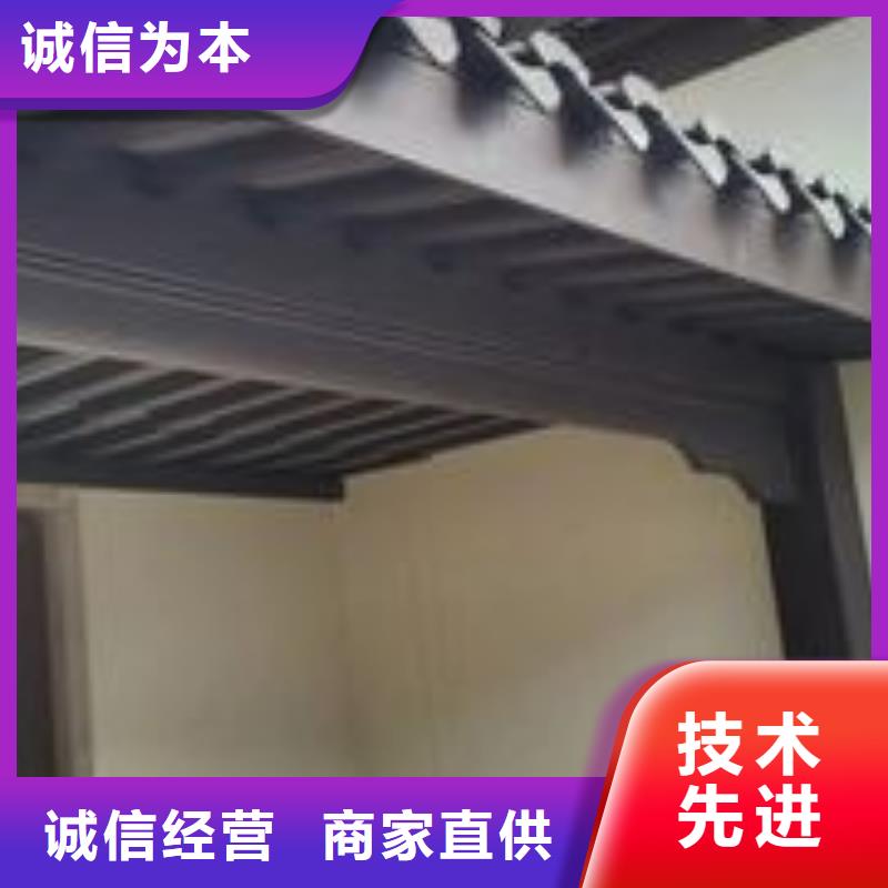 鋁代木古建雀替制造廠家