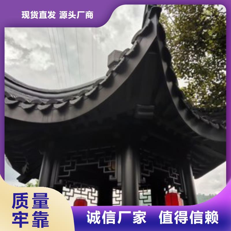 鋁代木古建雀替制造廠家