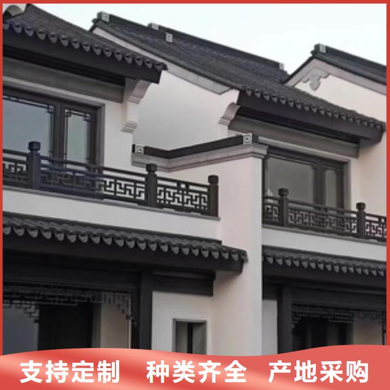 鋁制建筑構(gòu)件性價(jià)比高