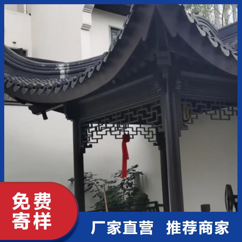 鋁代木仿古構(gòu)件暢銷全國