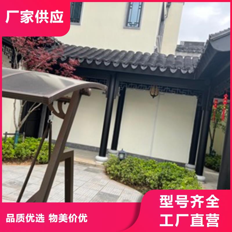 古建鋁替建筑批發