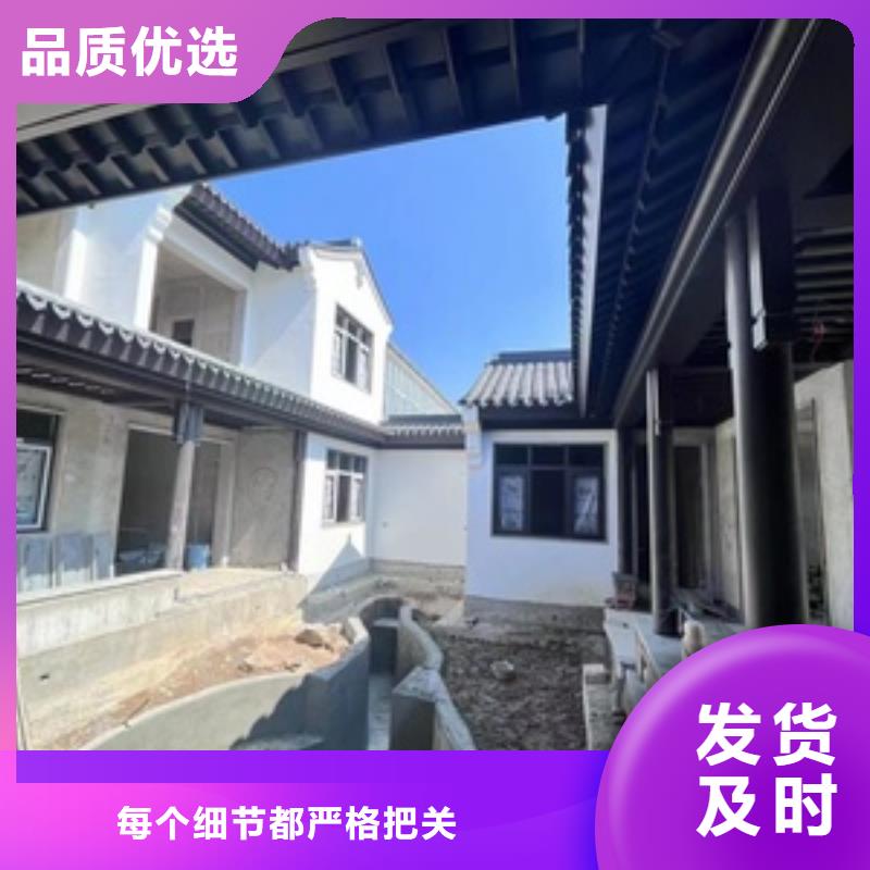 铝合金仿古建筑材料欢迎订购