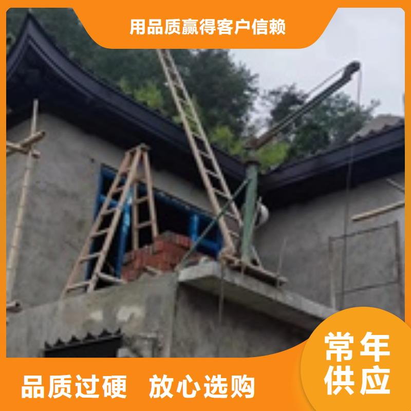 鋁合金古建成品檐溝符合國家標準