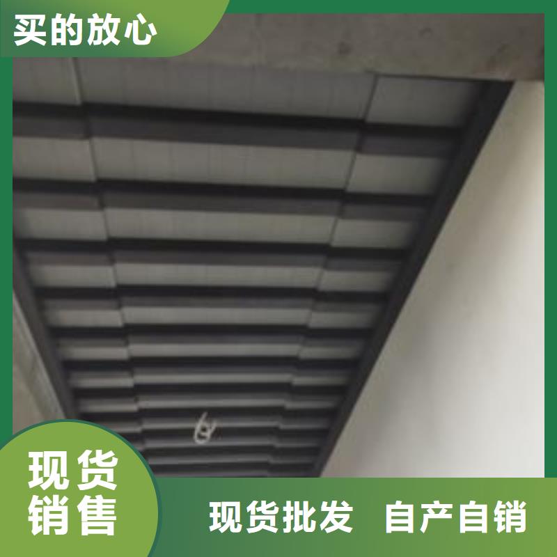 鋁合金古建自建房屋面排水價格透明