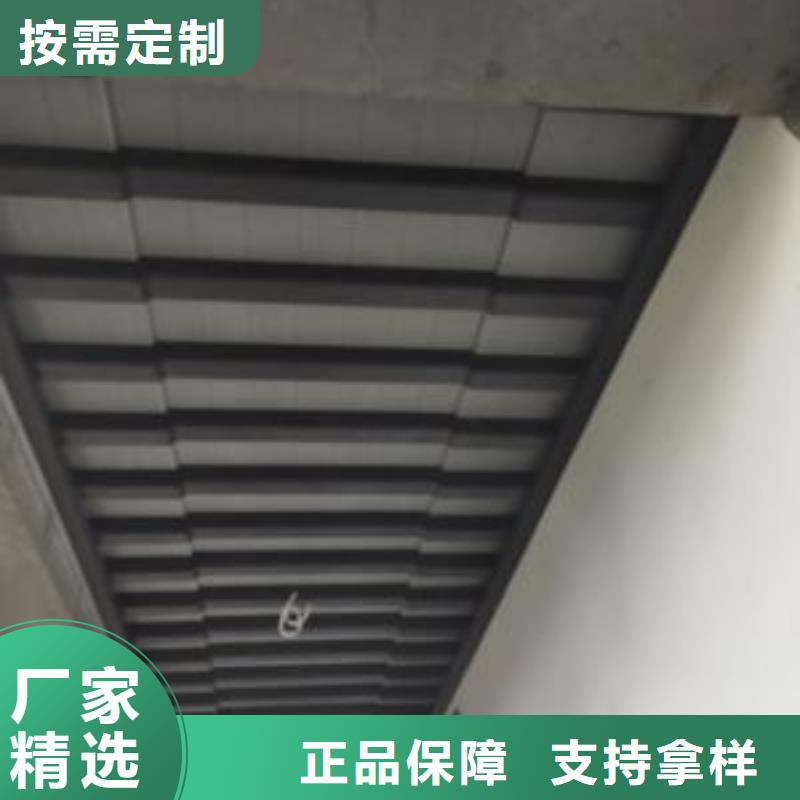 仿古鋁建筑免費咨詢