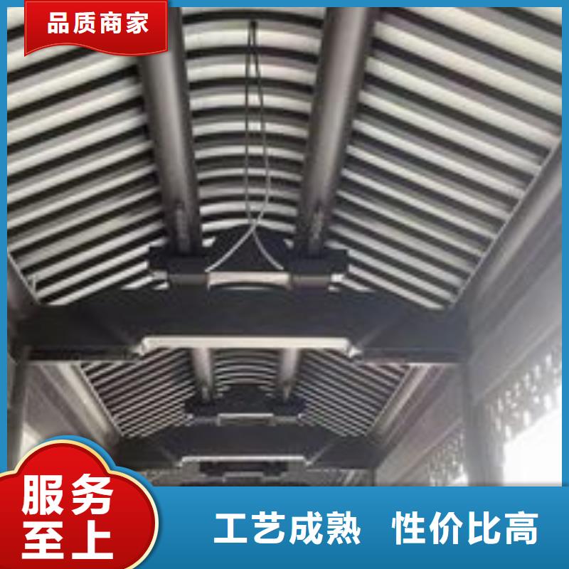 鋁代木古建荷包椽可定制