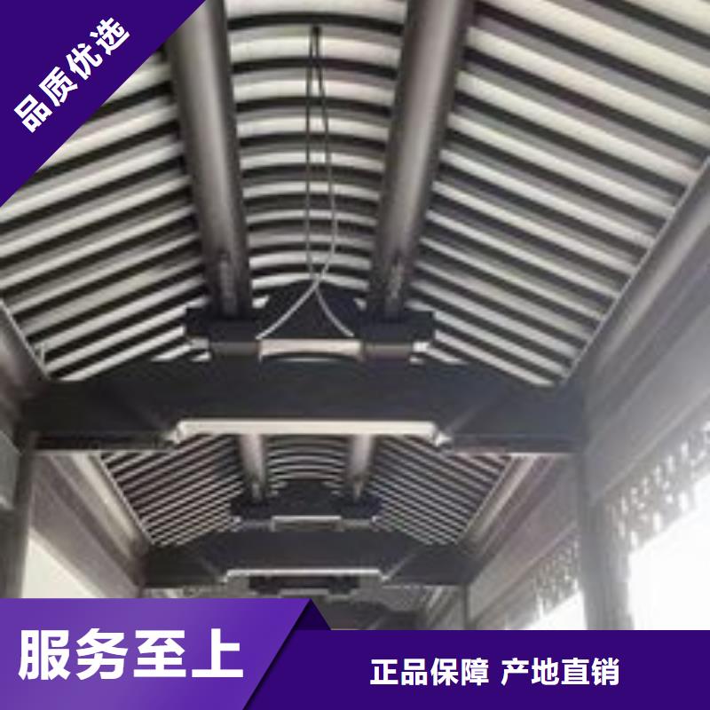 鋁合金古建成品檐溝符合國家標準