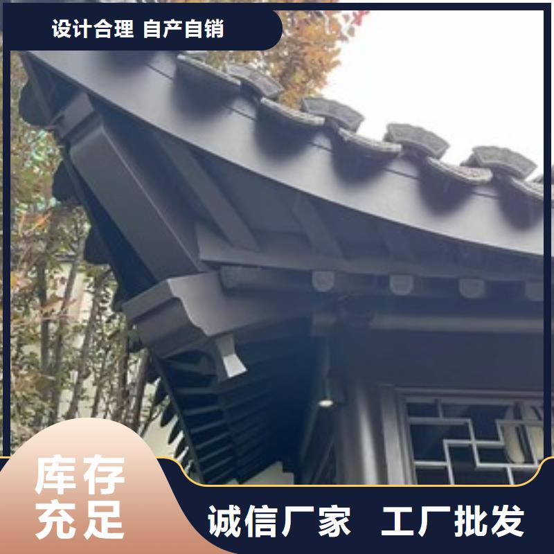 鋁代木古建連廊可定制