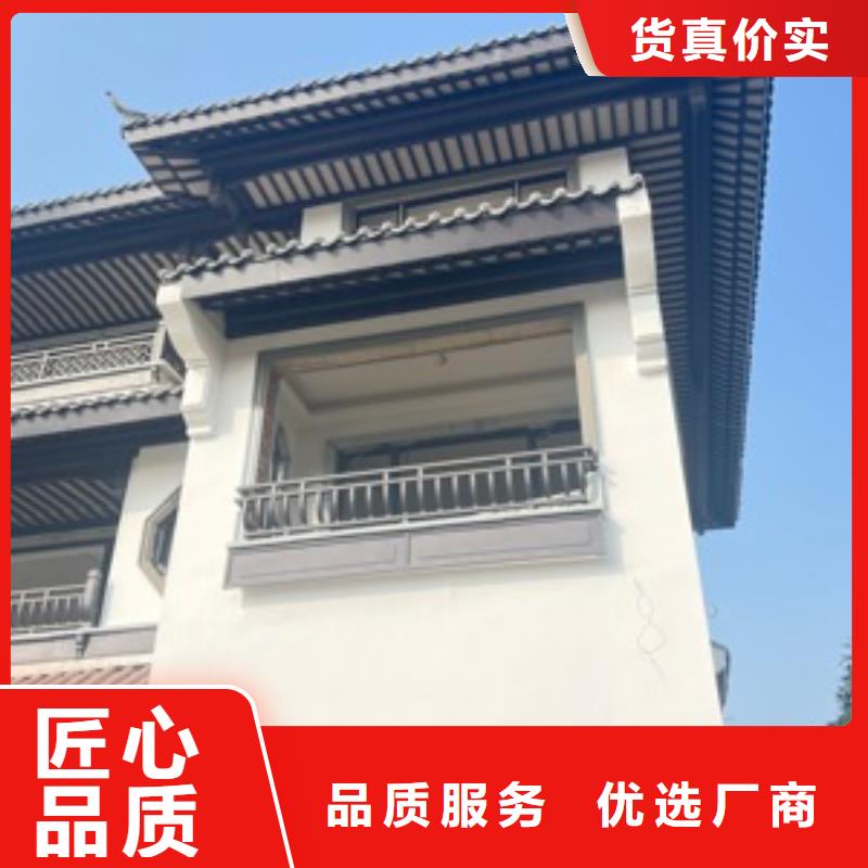 鋁替木仿古蘇派建筑實體大廠