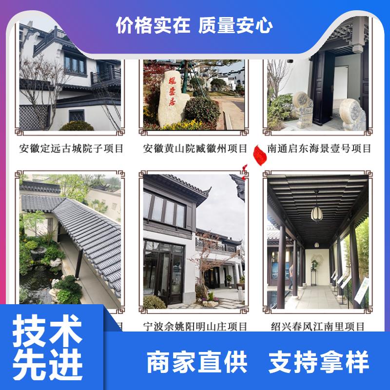 鋁代木古建垂花柱批發(fā)價(jià)