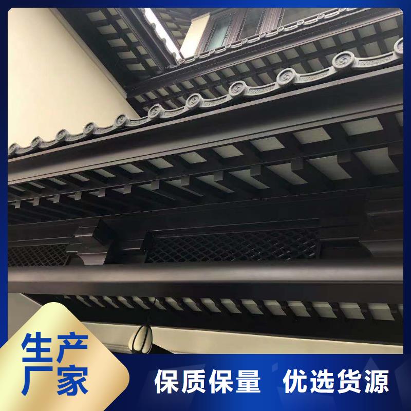 铝合金古建_镀锌板雨水管发货及时