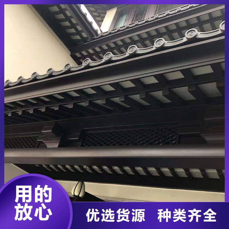 古建鋁合金封檐板實體廠家