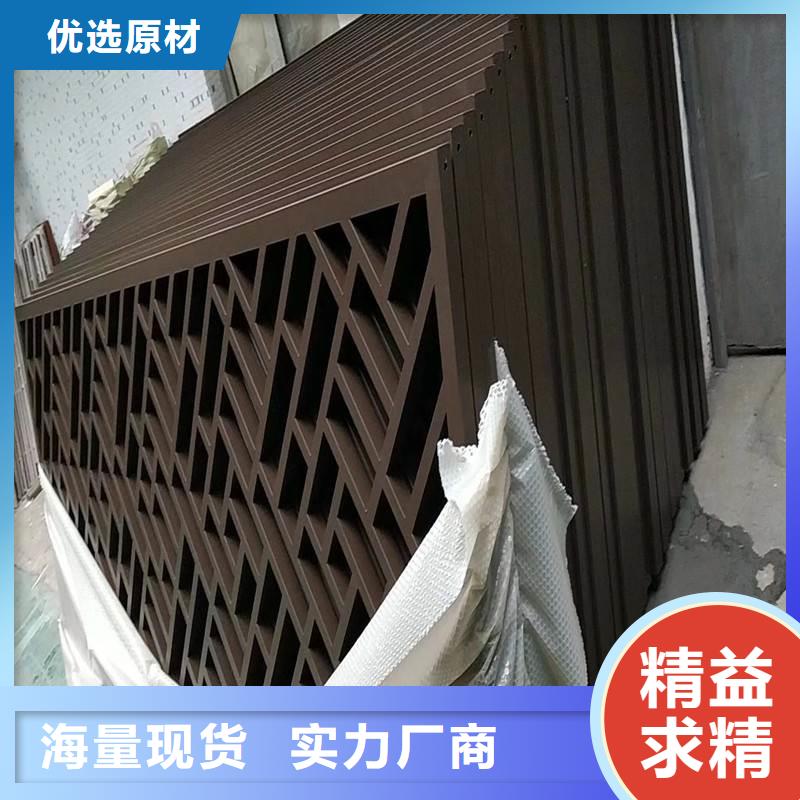 【鋁合金古建鋁合金檐槽工廠直銷】