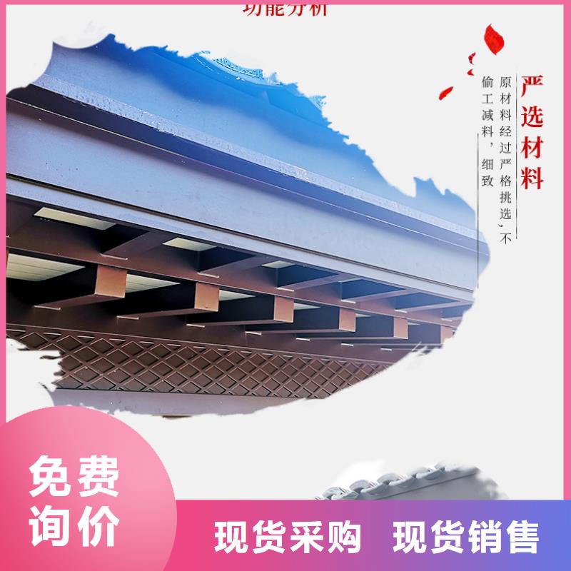 鋁代木古建飛椽產品介紹