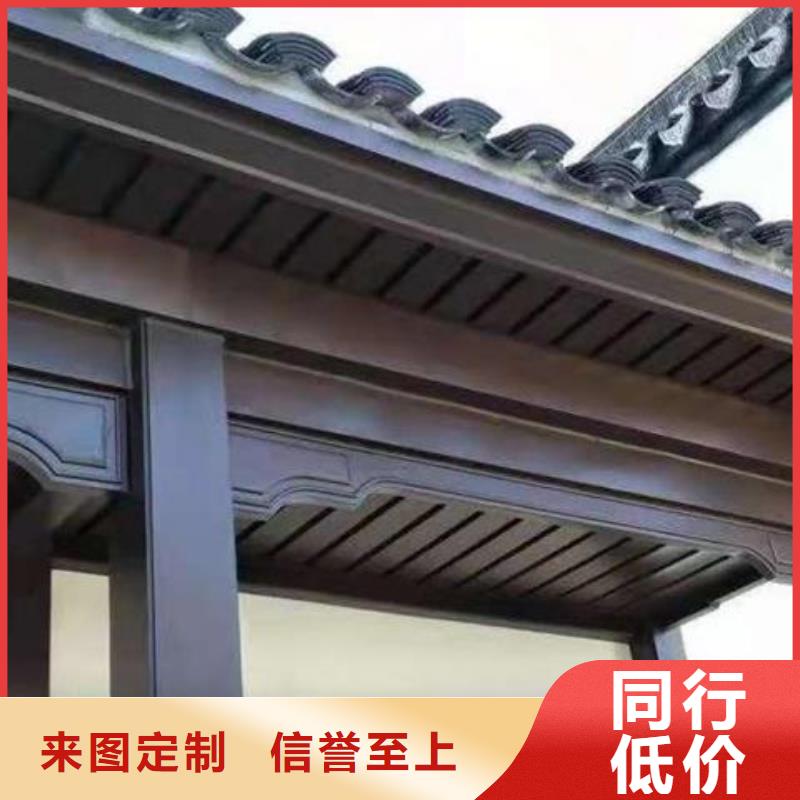 鋁代木古建牛腿優惠多