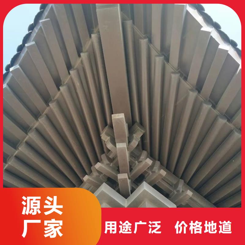 铝合金古建度假别墅落水系统用途广泛