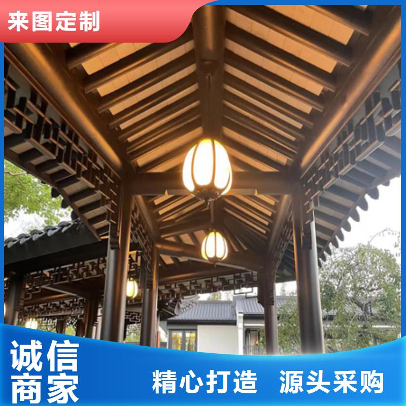 【鋁合金古建】80*100彩鋁雨水管原料層層篩選