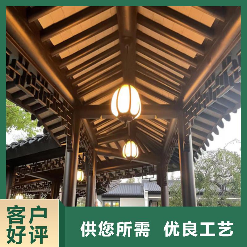 鋁代木古建水榭制造廠家