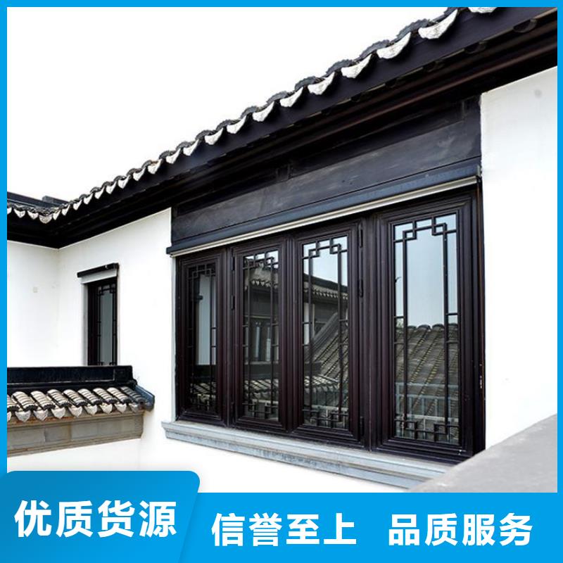 鋁古建欄桿發(fā)貨及時(shí)