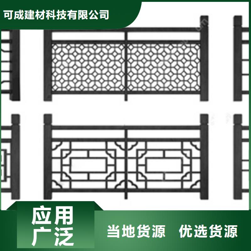 铝合金古建,圆形金属管一手货源