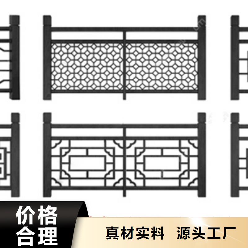 鋁代木古建博風板制造廠家