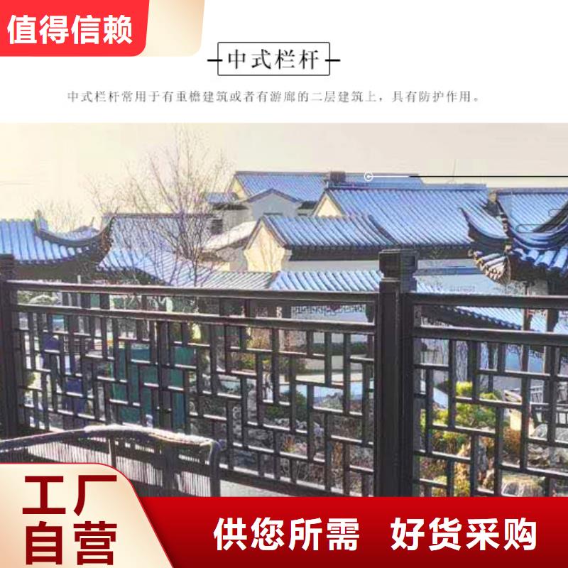 鋁代木仿古建筑施工隊伍