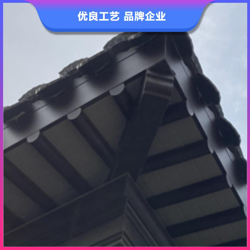 鋁合金仿古建筑材料來圖定制