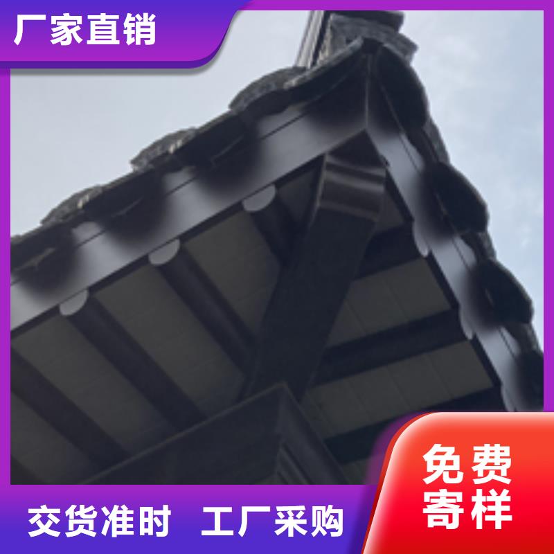 徽派鋁合金仿古涼亭實體廠家