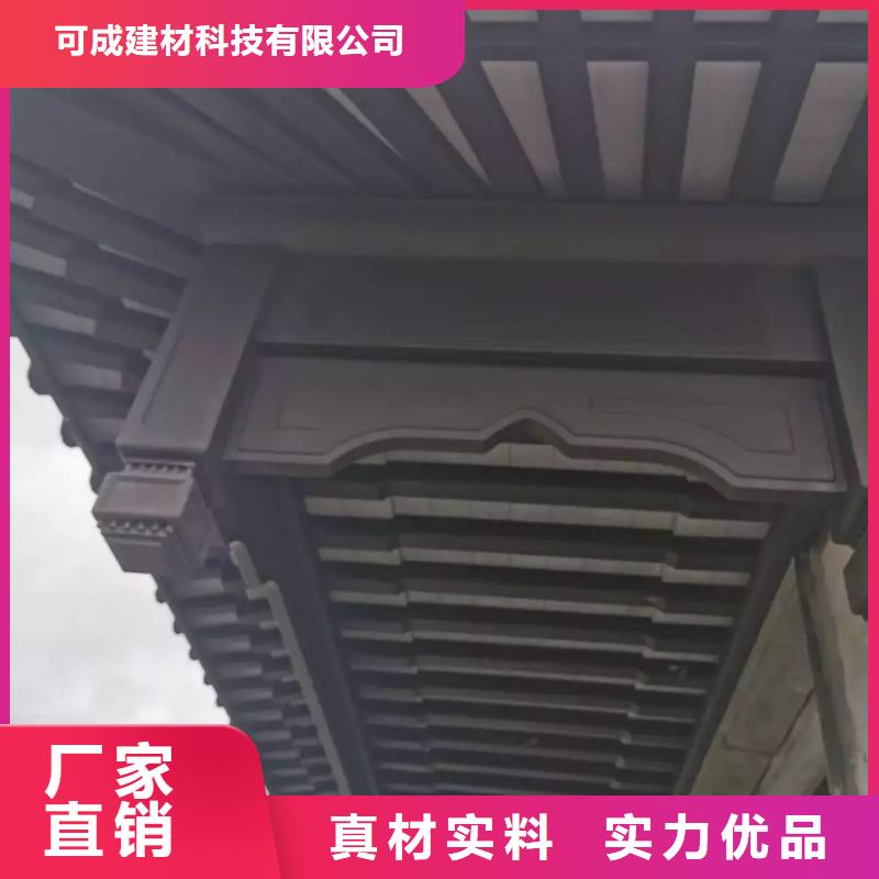 鋁代木仿古建筑施工隊伍