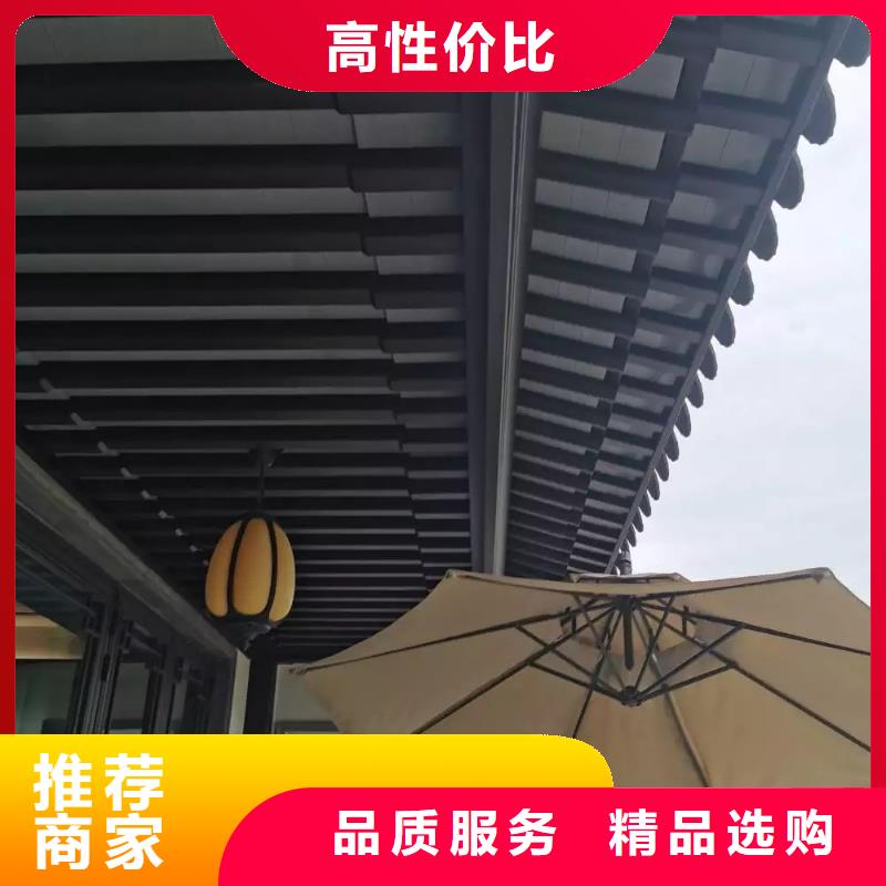 鋁合金古建廠房彩鋼雨水管廠家定制