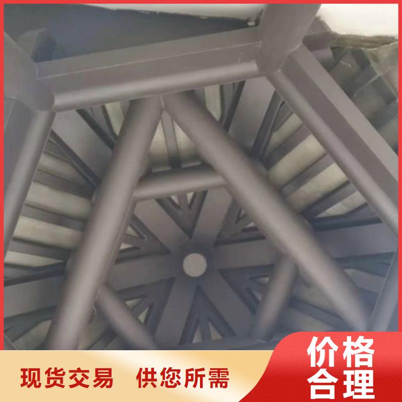 鋁合金中式古建性價比高