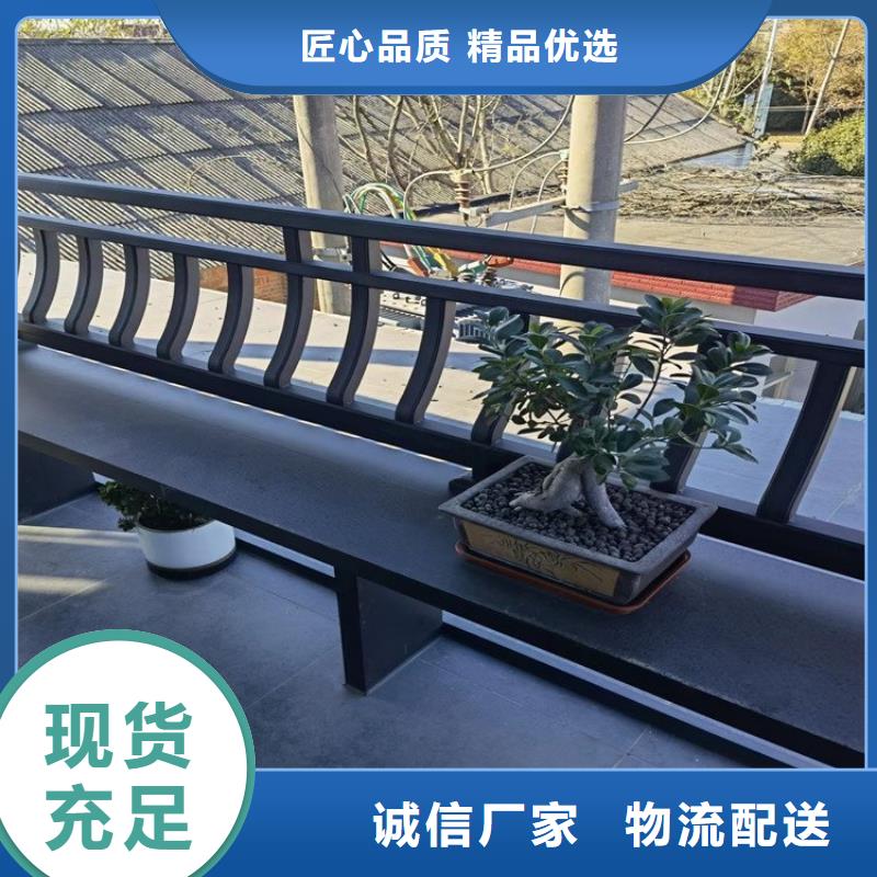 鋁代木古建瓦口板推薦貨源