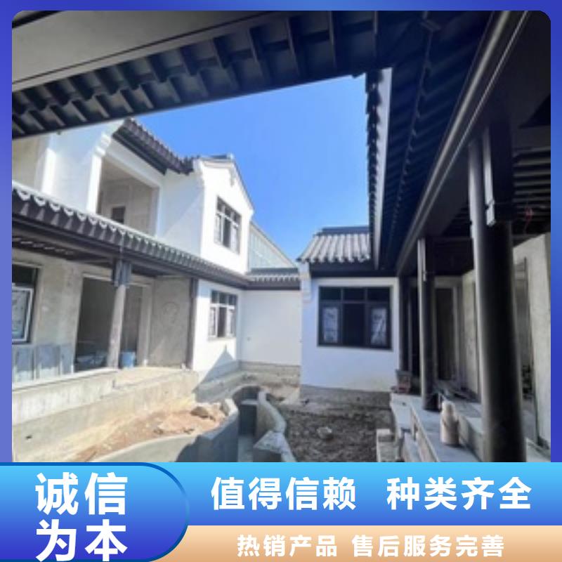 铝合金古建耐高温金属檐沟不断创新