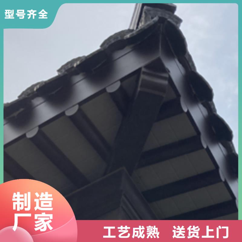 鋁代木古建博風板可定制