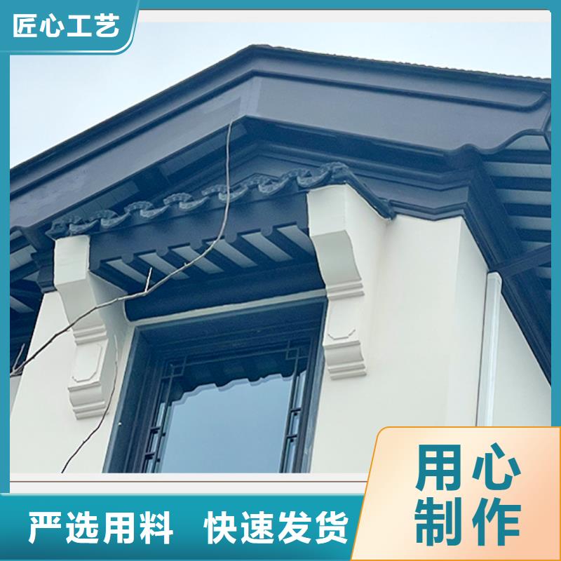 鋁代木古建雀替口碑好