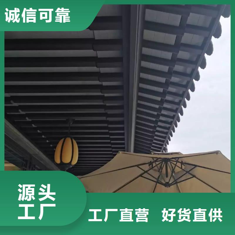 徽派鋁合金古建性價比高