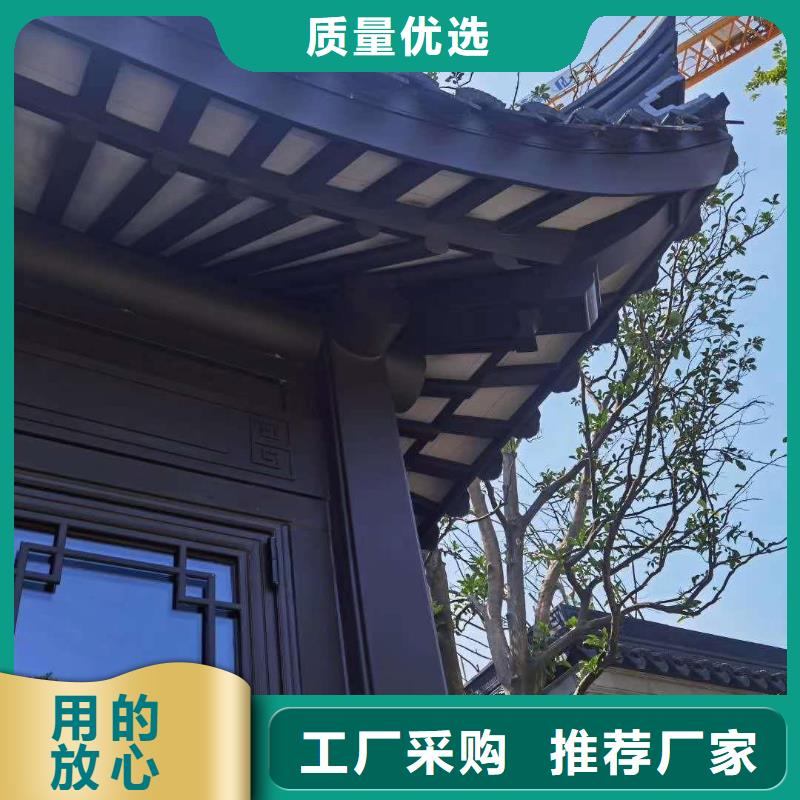 本地可成铝代木仿古构建厂家