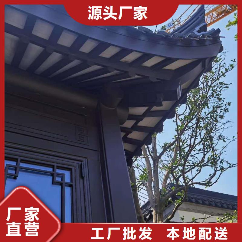 铝代木古建挂落可定制