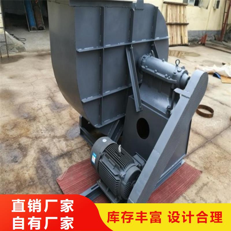 離心風機低噪音離心風機規(guī)格型號全