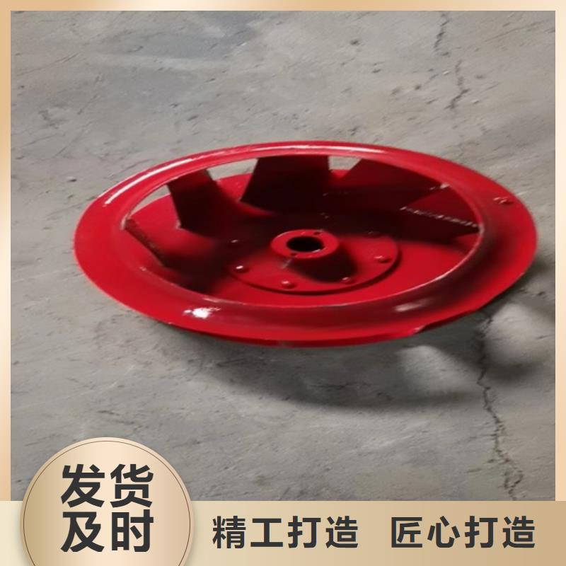 離心風(fēng)機(jī)多翼式低噪音離心風(fēng)機(jī)質(zhì)量牢靠