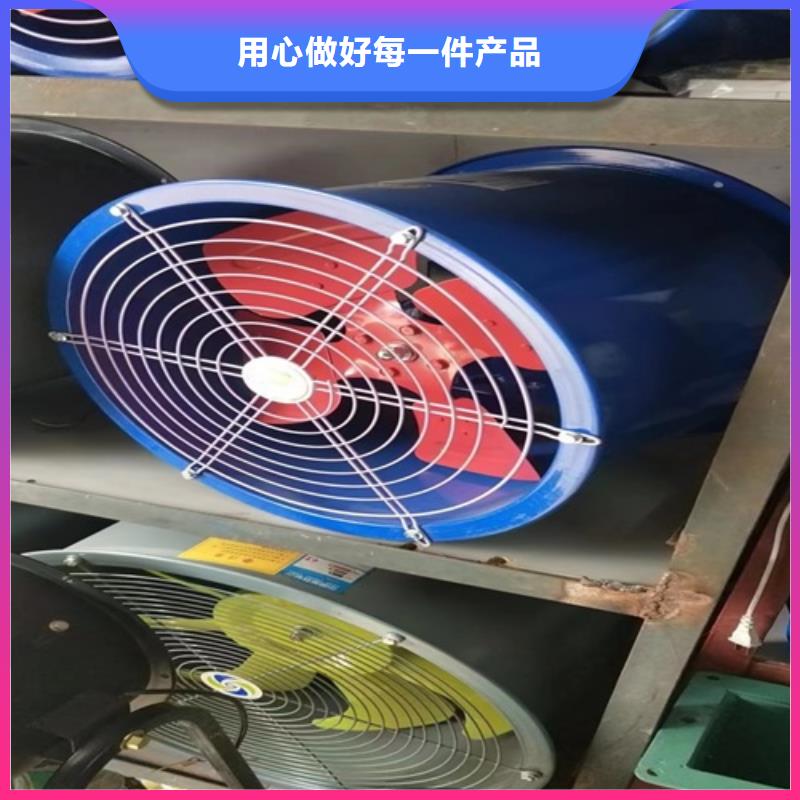 高壓離心風機貨源充足