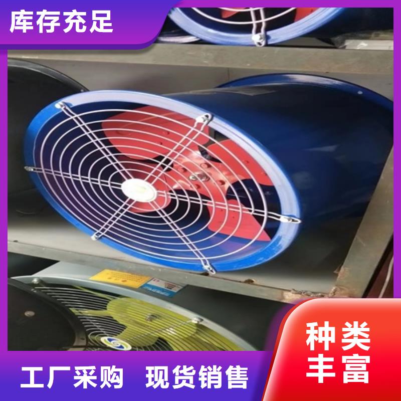 【離心風(fēng)機(jī)_離心風(fēng)機(jī)廠家無中間商廠家直銷】